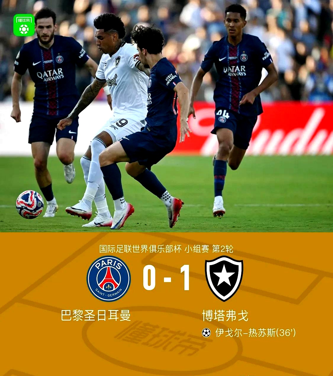 登录入口-集结日德国杯传出新动向，皇家马德里再遭质疑，管理层表态——震撼外界，赛季目标并未改变的简单介绍